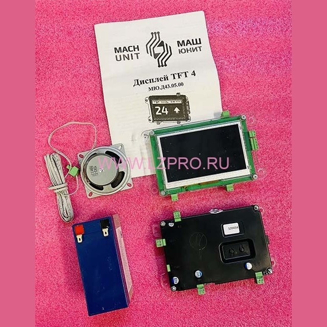 Дисплей панели приказов LCD ECS 4,3 МЮ Д43.03.00 ИнтелКрафт ЩЛЗ