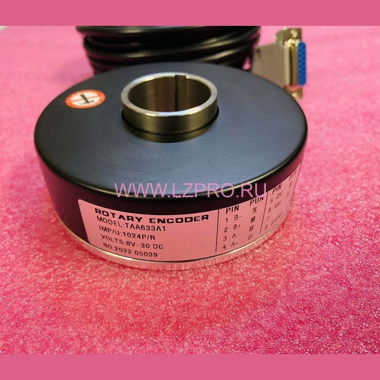 Энкодер 1024P/R 8V-30DC TAA633A1 (пр-во Китай)