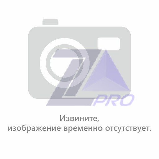 Шкив 0471К.32.00.001  525х3х10,5