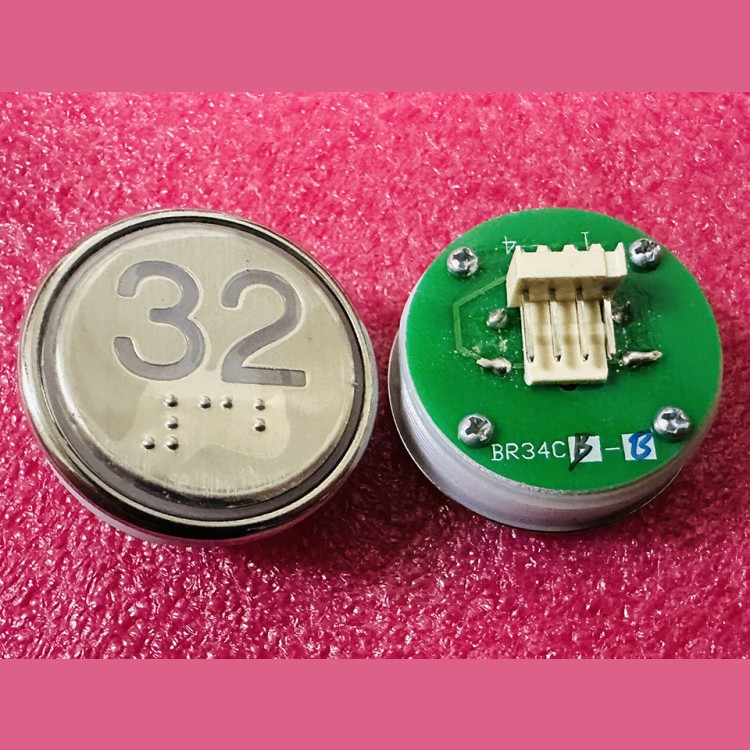 Кнопка "32" с шрифтом Брайля, синяя подсветка BR34C Xizi Otis